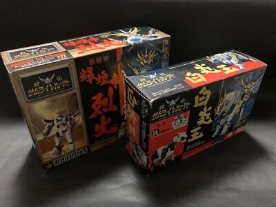 Juego de figuras Yoroiden Samurai Troopers Rekka no Ryo Kikoutei & White Blaze Tiger Foto 1 de 4
