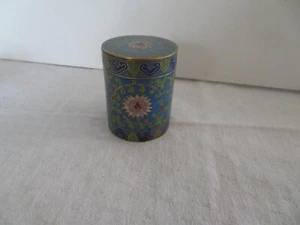 Collection boite en cloisonné de Pékin de Gu Yi Zhai datant de 1949 Asie - Picture 1 of 7