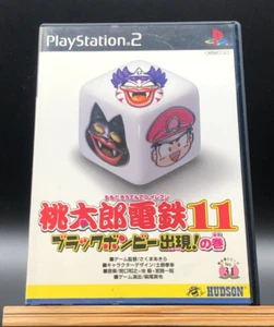 Momotarou Dentetsu 11 (PS2 ) (Sony Playstation 2,2002) from japan - Picture 1 of 8