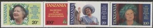 Tanzania 1985 Queen Mother 85th Birthday, set of 4, mint MNH - Picture 1 of 1
