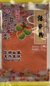 SANH YUAN LI HING MUI PLUM POWDER PRESERVED FRUIT NO ASPARTAME Hawaii 2.5oz (71g - Picture 1 of 3