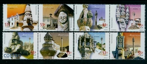 2001 Medieval Pillory,Azinhoso,Bragança,Linhares,Valdevez,Soajo,Portugal,2531MNH - Picture 1 of 1