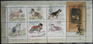 1999 Argentina, Dogs, Collie, Siberian Husky, English Sheppard, MNH, ME 6.1- - Picture 1 of 1