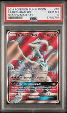 Pokemon Cards Japanese Reshiram GX 054/053 SR SM6a Dragon Storm