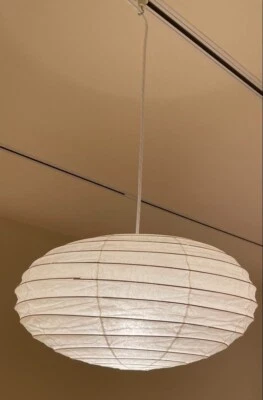 Isamu Noguchi Akari 70EN Pendant Lamp Washi Paper Japanese Shade Frame Auth - Image 1 of 4