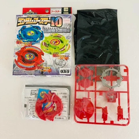 Death Gargoyle Beyblade G-Revolution Barthez Battalion Opened and unused Cover