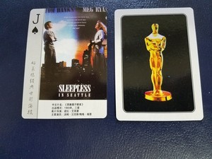 Tom Hanks Meg Ryan Rita Wilson Rosie Sleepless in Seattle Hollywood Playing Card