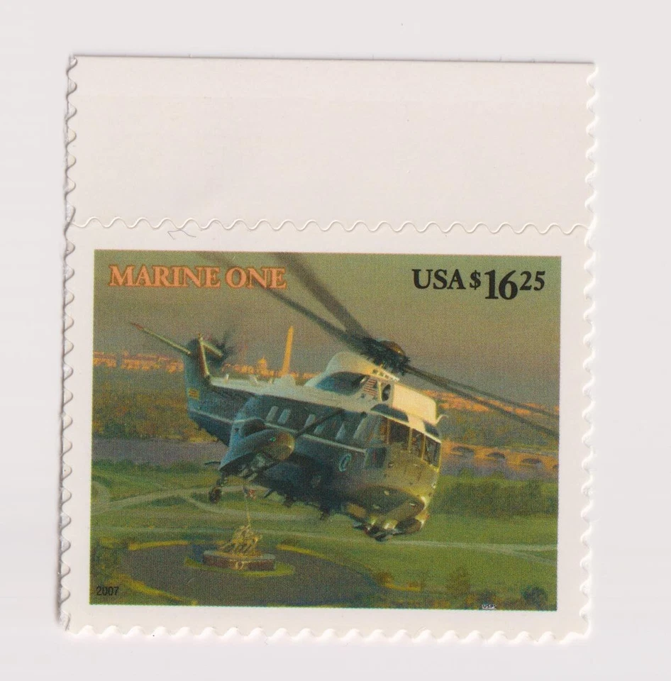 Scott #4145 Marine One (Helicopter) Single Stamp - MNH #5 Excellent - Image 1 of 1