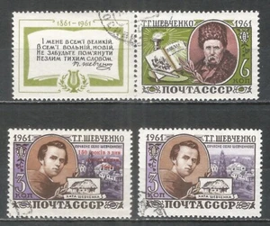 Russia USSR 1961 year, used stamps Shevchenko Ukraine - Picture 1 of 1