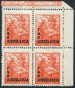 Yugoslavia 282 bloque/4,MNH.Michel 597. Partisanos sobreimpresos, 1949. - Imagen 1 de 1