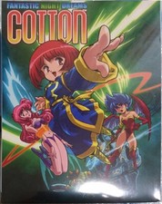 Beep cotton game for the x68000 3.5FD Ver retro game reprinted