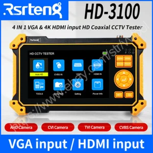 Probador de CCTV 4K 8 MP 5 pulgadas CVI TVI AHD VGA&HDMI analógico coaxial 4 en 1 HD-3100 - Imagen 1 de 12