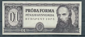 Billete de prueba de impresión de prueba muestras Hungría 1973 - Imagen 1 de 1