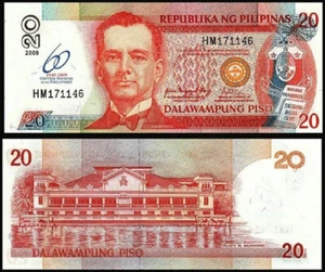 PHILIPPINES 20 PISO 2009 UNC HM,60 YEARS OF CENTRAL BANKING IN THE PHILIPPINES,B - Picture 1 of 1