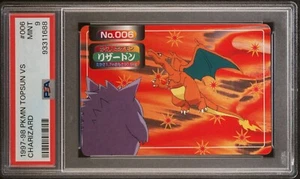 PSA 9 Charizard VS Gengar - Topsun Battle No.006 1997 Japanese Pokémon 🔥POP 8🔥 - Picture 1 of 4