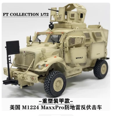 FT COLLECTION M1224 US MaxxPro Mine Resistant Anti Ambush Vehicle Model Toy 1/72 - Image 1 of 4