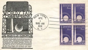 853 3c NEW YORK WELTMESSE - Anderson - schwarz - Bild 1 von 1