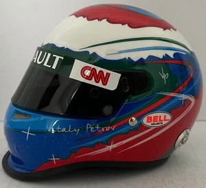 Vitaly Petrov 2012 1/2 Scale Helmet Caterham F1 Team VERY RARE - Picture 1 of 10