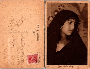 Postkarte Ägyptische Arabische Schönheit - Bild 1 von 1