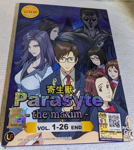 Parasyte -The Maxim- DVD Complete Set - Picture 1 of 5