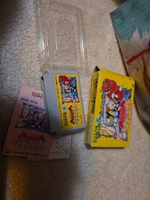 Sugoro Quest Nintendo Famicom Video Game Cib Complete