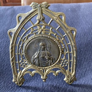 Vintage  French Religious Icon Standing Plaque Jesus Christ Icon Rare Estate - Picture 1 of 6