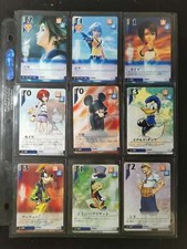 Kingdom Hearts Trading Card Game TCG - Piece of Memory (choose your own)