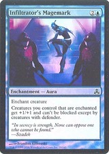 MTG - Guildpact - Infltrator's Magemark - Foil - NM