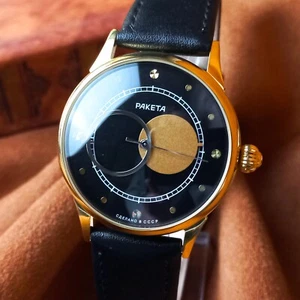 Raketa Copernic Soviet Men's Watch Kopernik Copernicus Vintage Wristwatch - Picture 1 of 11