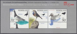 Netherlands Issue 1994 (SS 1623) Mint never Hinged - Picture 1 of 1