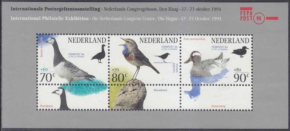 Netherlands Issue 1994 (SS 1623) Mint never Hinged - Image 1 of 1