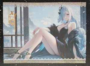 Goddess Story: Jenseits der Sterne || XY-004 Shenhe (Genshin Impact) A4 Größe Karte - Bild 1 von 2