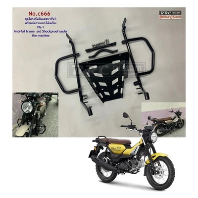 Black Engine Guard Crash Bar V.3 For Yamaha PG-1 PG1 Motorcycle 2023 - '25 - Imagen 1 de 4