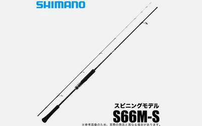 SHIMANO 21 CROSS MISSION BB S66M-S All Round Offshore Spining Rod Egi Jig No.44 Foto 1 de 4