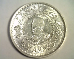 1956 MOROCCO 500 FRANCS KM 54 AH 1376 CHOICE ABOUT UNCIRCULATED CH. AU ORIGINAL - Picture 1 of 2