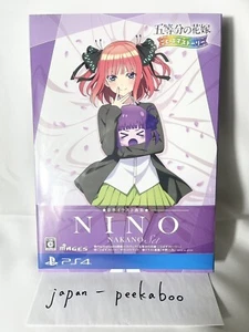 PS4 The Quintessential Quintuplets Gotopazu Story NINO Nakano Art Works Set - Bild 1 von 9