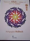 Kalligraphie - Malbuch, Al-Waha de Afaf Hassan | Livre | état très bon