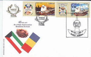 Romania,Kuwait,2008,joint issue,FDC,Kuwait Towers,gold,limited edition,flag,ship - Picture 1 of 1