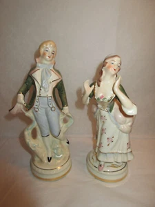 Vintage USA Coventry Keramik Figuren ~ Victorian Man & Lady - Bild 1 von 6