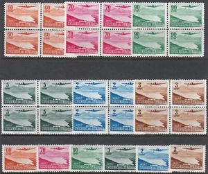 Stamp Ecuador SC C264-9 WWII Airplane Sets Blocks Airmail San Pablo Lagoon MNH - Picture 1 of 1