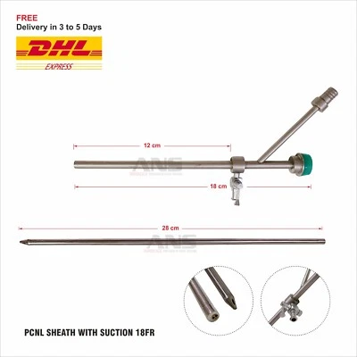 Футляр ANS PCNL с всасыванием 18FR - Изображение 1 из 4