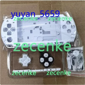 Full Housing Case Faceplate Shell Cover Kits For Sony PSP 2000 white #4558 LY - Picture 1 of 1