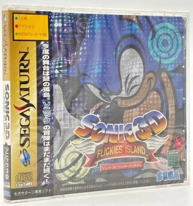 SONIC 3D FLICKIES ISLAND SegaSaturn SS SEGA GS-9143 1999 NTSC-J Action NEW - Picture 1 of 12