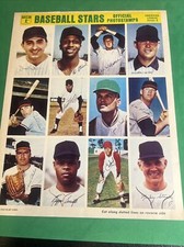 1969 MLB Baseball Stars Official Photostamps Uncut American League Series 9
