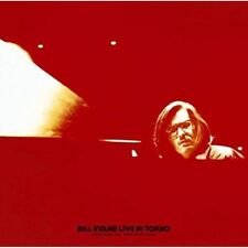 Bill Evans Live SEALED BRAND NEW CD(BSCD2) Live In Tokyo 1973
