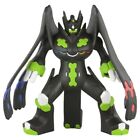 Pokemon Moncole ML-26 Gigarde Perfect Form