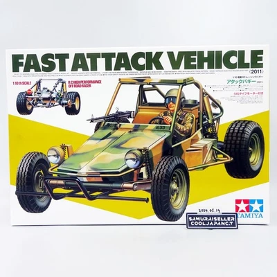 TAMIYA FAST ATTACK VEHICLE RACING BUGGY RC CAR KIT MODELLO JAPAN NUOVO CON... - Immagine 1 di 4