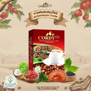 2 X Cordy Plus Health Instant Coffee Cordyceps Ganoderma Herb Ginseng No Sugar - Picture 1 of 8