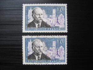 France, MiNr. 1324 mint + used (B 109) - Picture 1 of 1