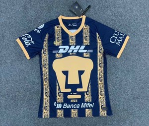 pumas unam kit